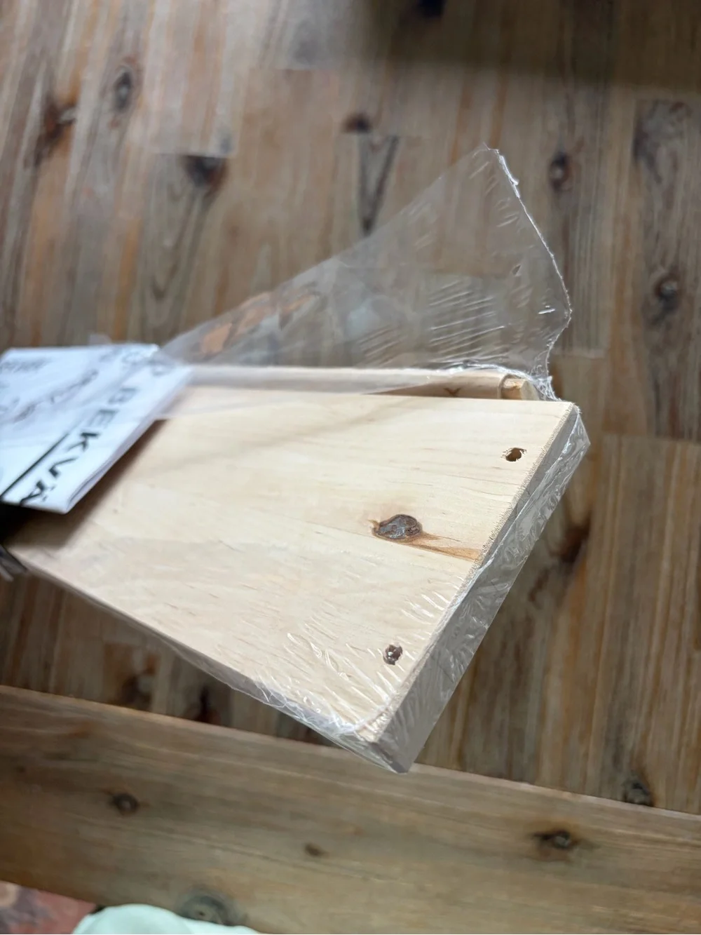 IKEA natural wood